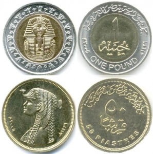 moneda-egipcia